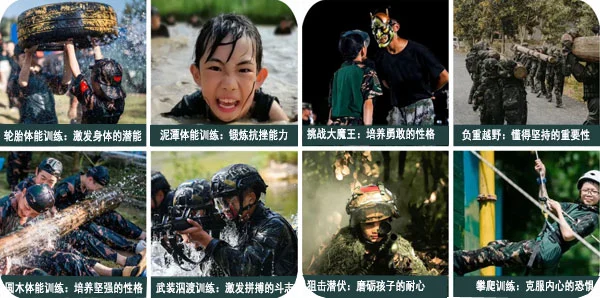 篮球每周训练计划怎么写的_2