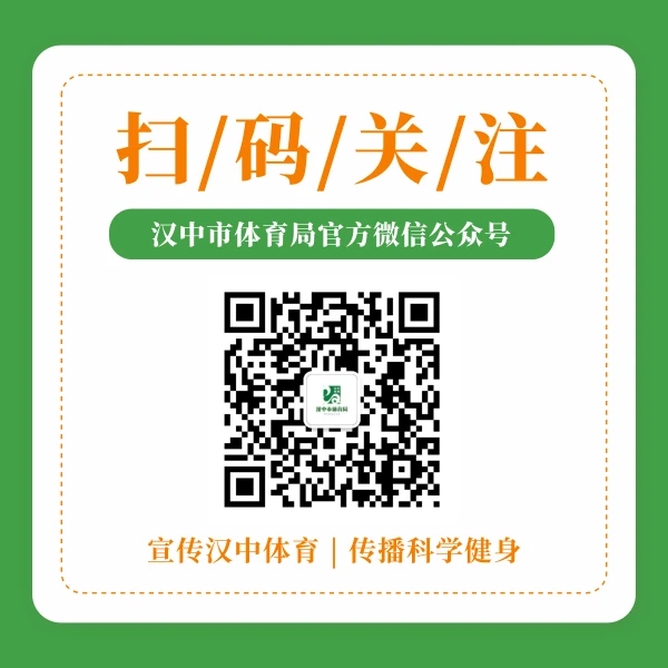 如何制定智能篮球训练计划_1